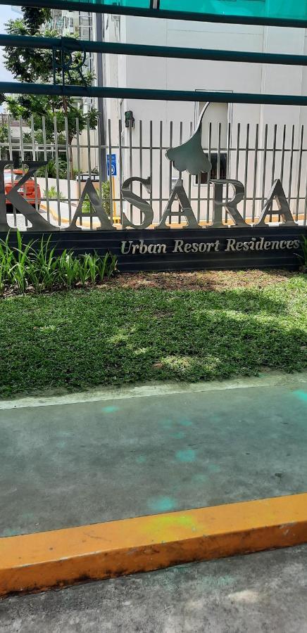 Kasara Urban Resort Residences 마닐라 외부 사진